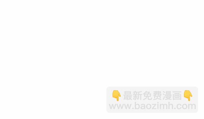 182.不想再失去(1/3)-第173话