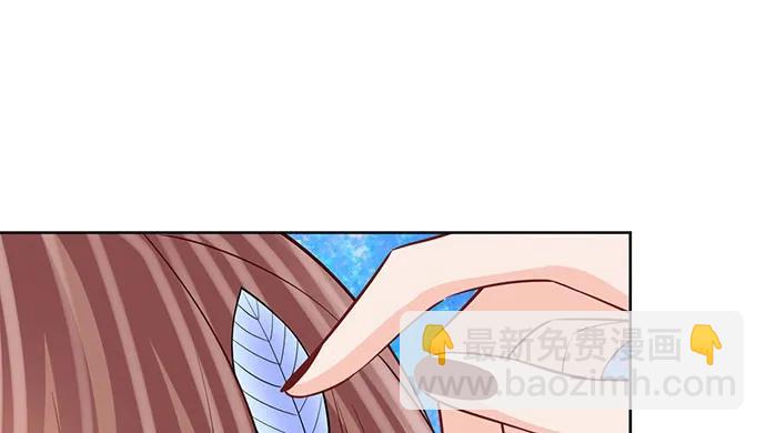 184.怪怪的(1/3)-第175话