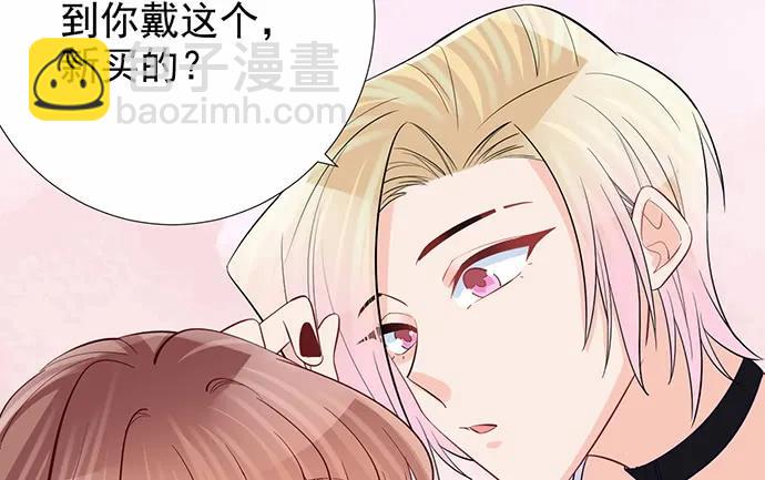 184.怪怪的(1/3)-第175话