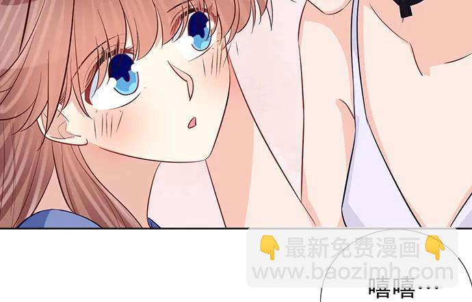 184.怪怪的(1/3)-第175话
