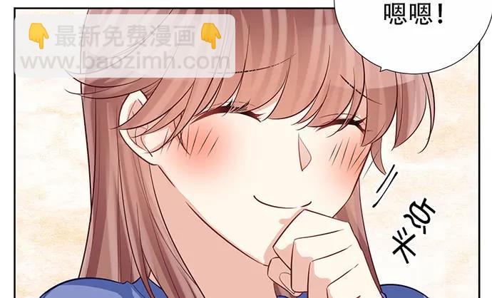 184.怪怪的(1/3)-第175话