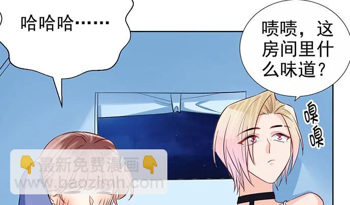 184.怪怪的(1/3)-第175话