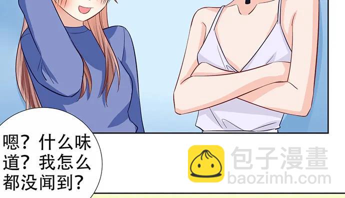 184.怪怪的(1/3)-第175话