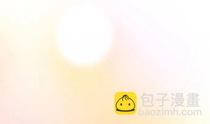 184.怪怪的(1/3)-第175话