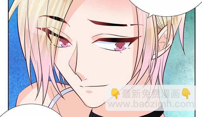 184.怪怪的(1/3)-第175话