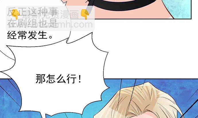 184.怪怪的(1/3)-第175话