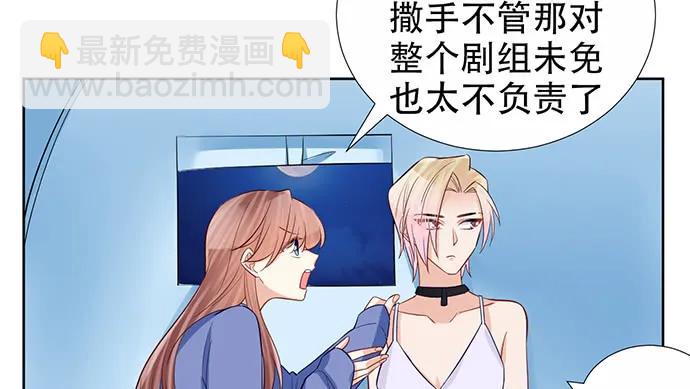 184.怪怪的(1/3)-第175话