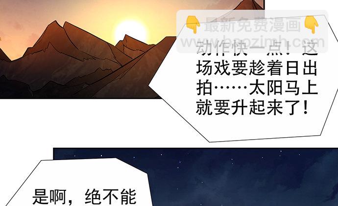 185.替身戏(1/3)-第177话