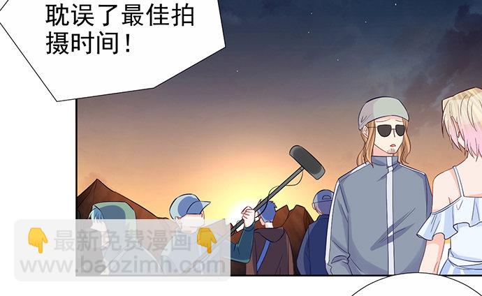 185.替身戏(1/3)-第177话