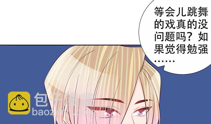 185.替身戏(1/3)-第177话
