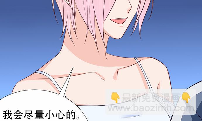 185.替身戏(1/3)-第177话