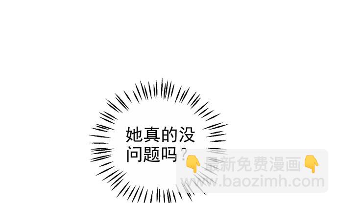185.替身戏(1/3)-第177话