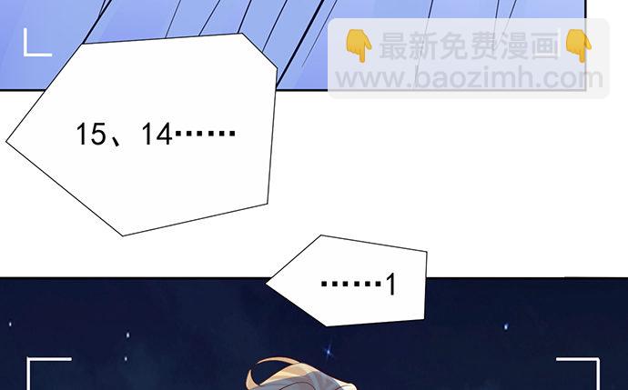 185.替身戏(1/3)-第177话