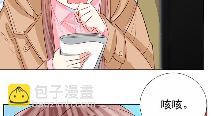 185.替身戏(1/3)-第177话