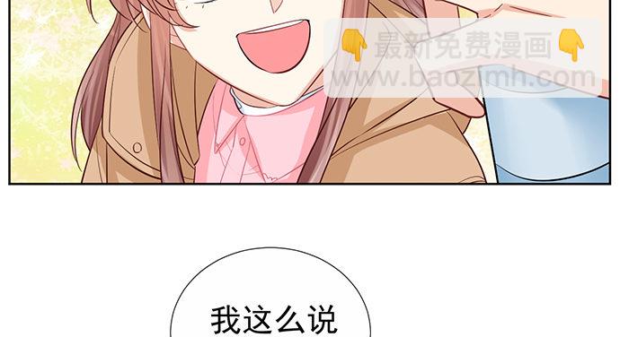 185.替身戏(1/3)-第177话