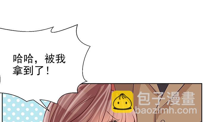 185.替身戏(1/3)-第177话