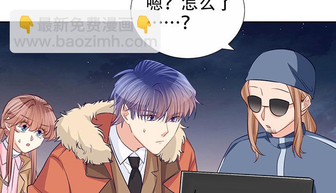185.替身戏(1/3)-第177话