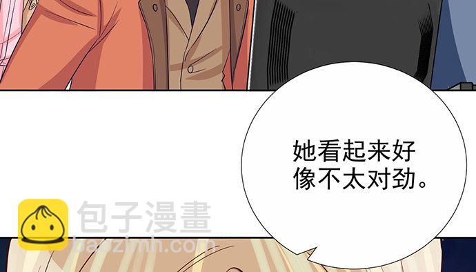 185.替身戏(1/3)-第177话