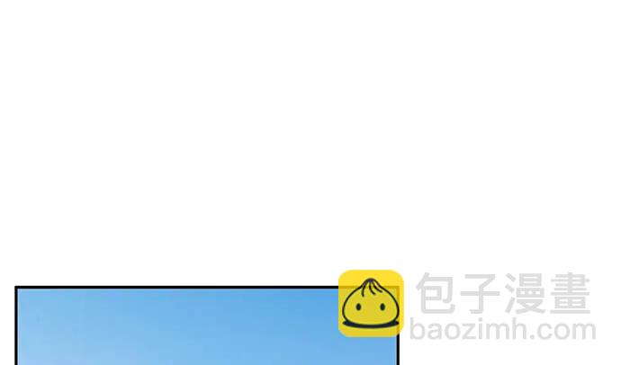 187.勇气图案的力量(1/3)-第179话