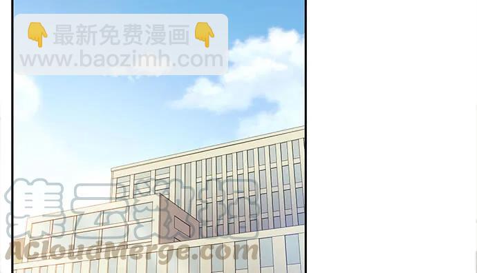 187.勇气图案的力量(1/3)-第179话