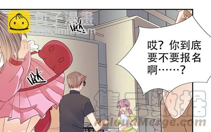187.勇气图案的力量(1/3)-第179话