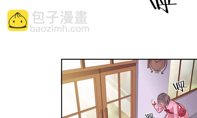 187.勇气图案的力量(1/3)-第179话