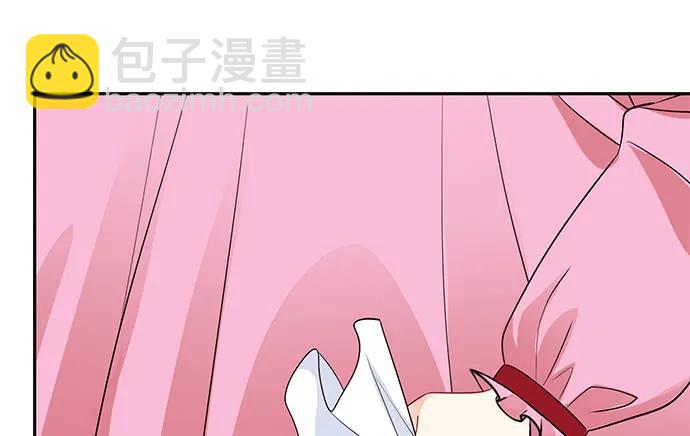 187.勇气图案的力量(1/3)-第179话