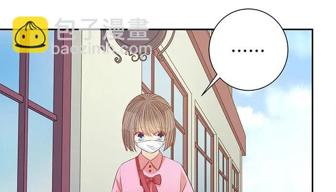 187.勇气图案的力量(1/3)-第179话