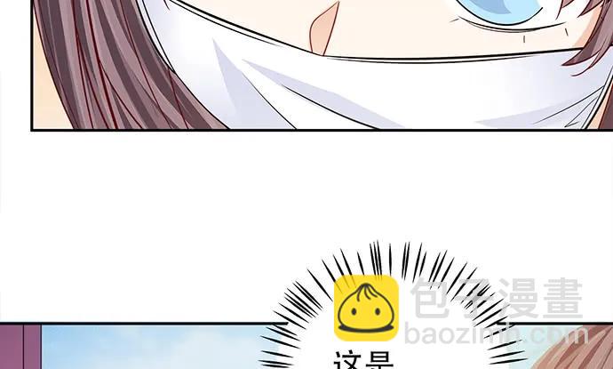 187.勇气图案的力量(1/3)-第179话