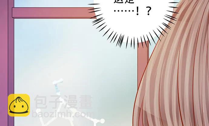 187.勇气图案的力量(1/3)-第179话
