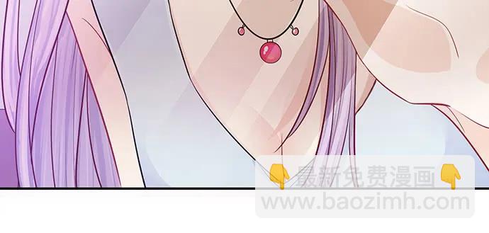 187.勇气图案的力量(1/3)-第179话