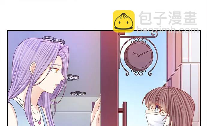 187.勇气图案的力量(1/3)-第179话