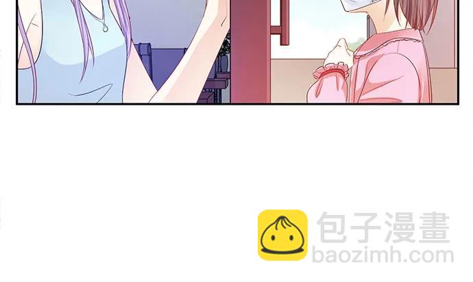 187.勇气图案的力量(1/3)-第179话