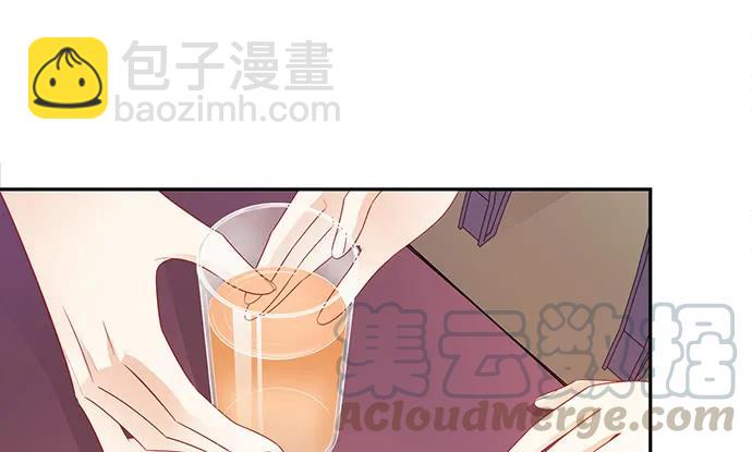 187.勇气图案的力量(1/3)-第179话