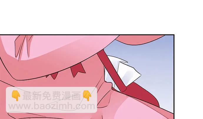 187.勇气图案的力量(1/3)-第179话