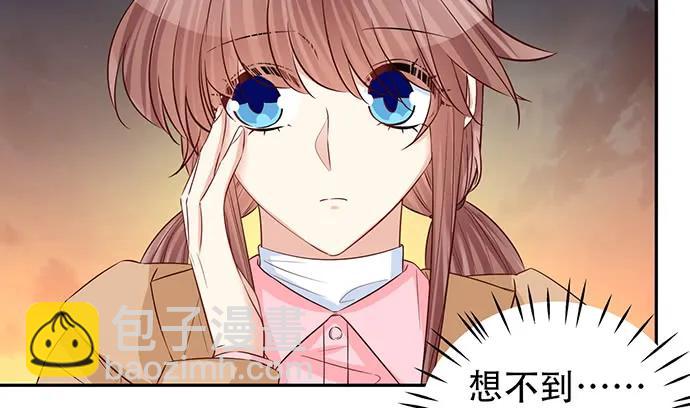 188.不能说出口(1/3)-第181话