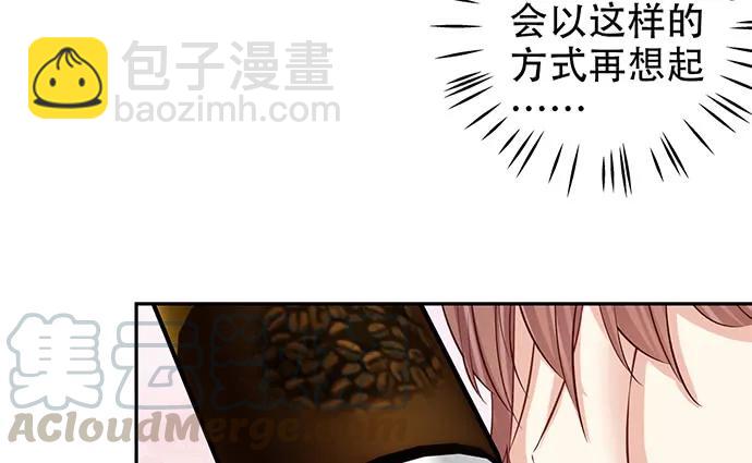 188.不能说出口(1/3)-第181话