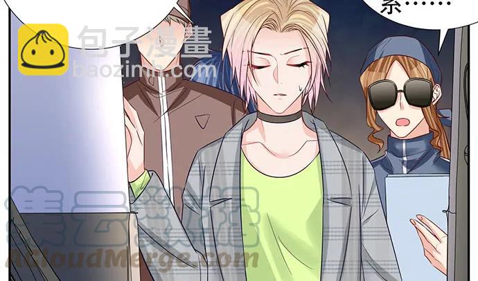 188.不能说出口(1/3)-第181话