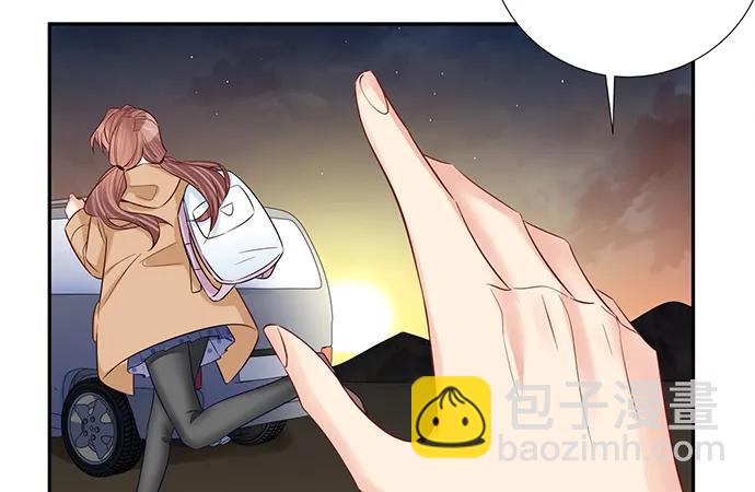 188.不能说出口(1/3)-第181话