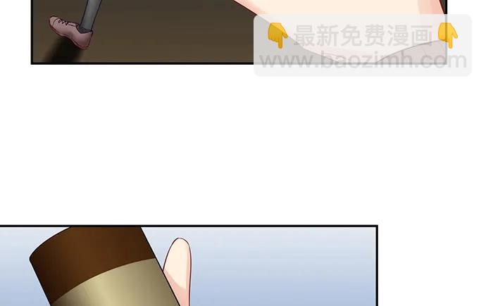188.不能说出口(1/3)-第181话