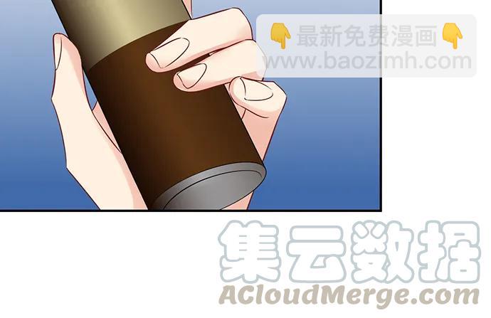 188.不能说出口(1/3)-第181话
