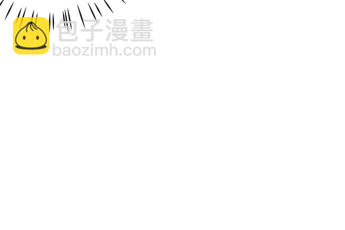 188.不能说出口(1/3)-第181话