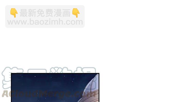 188.不能说出口(1/3)-第181话
