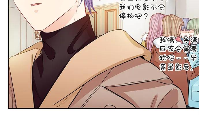 188.不能说出口(1/3)-第181话