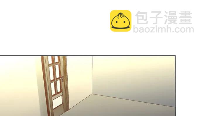 190.她是故意的？(1/3)-第183话