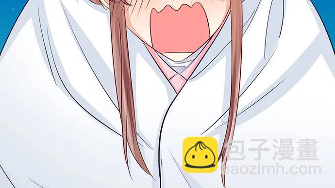 190.她是故意的？(1/3)-第183话