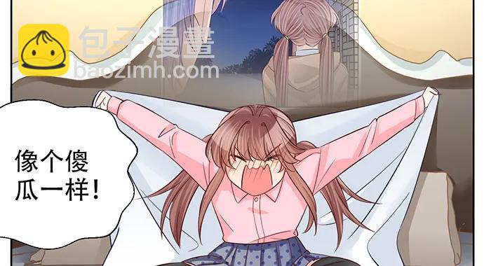 190.她是故意的？(1/3)-第183话