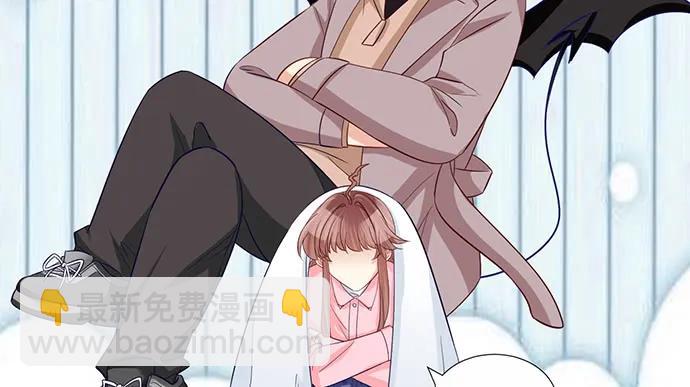 190.她是故意的？(1/3)-第183话