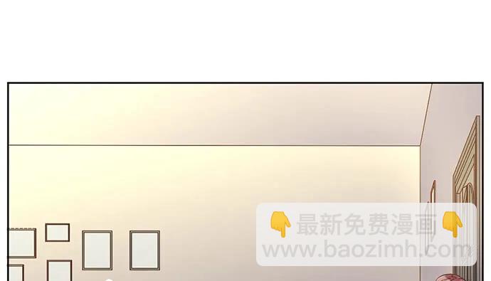 190.她是故意的？(1/3)-第183话