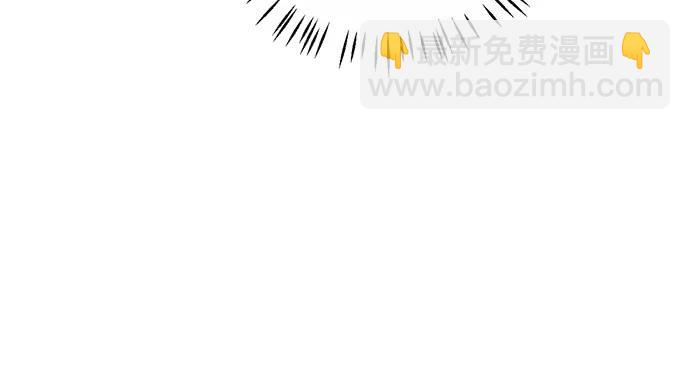 190.她是故意的？(1/3)-第183话